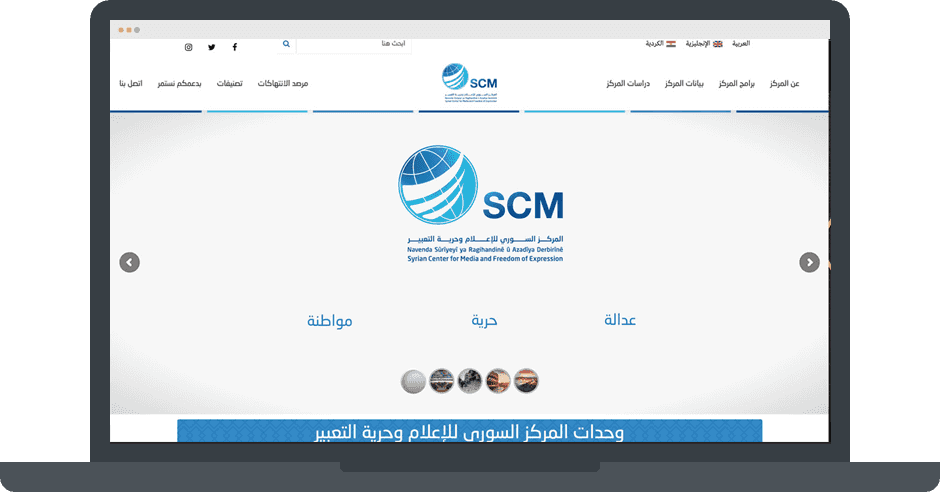 scm.bz