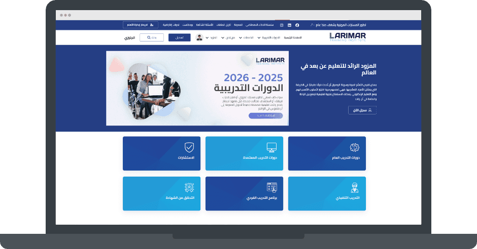 larimartraining.com