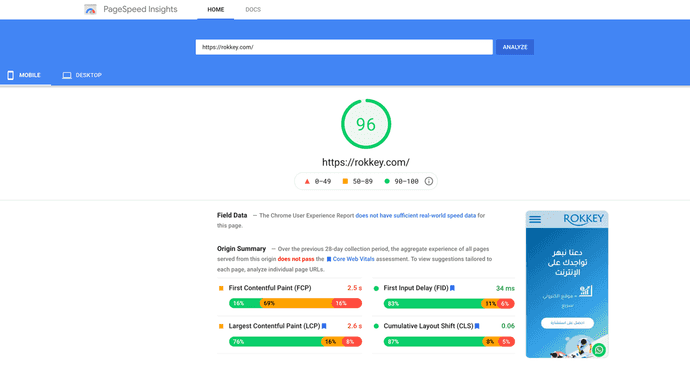 mobilescore